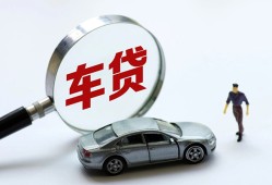 成都民间身份证借私借-成都民间贷款银行-成都民间身份证小额贷款
