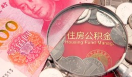 成都民间小额无抵押贷款-成都民间小额贷款空放-成都民间空借空放
