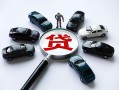 成都民间短借公证-成都民间空放个人借钱-成都民间私借贷款
