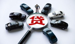 成都民间短借公证-成都民间空放个人借钱-成都民间私借贷款