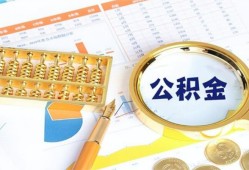 成都民间私借贷-成都民间无抵押私借空放-成都民间个人借贷不查征信