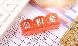 成都民间借贷个人-成都民间民间借贷-成都民间民间借贷私人放款