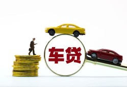 成都民间个人正规借贷-成都民间短期空放小额贷款-成都民间用身份证借私借