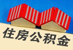 成都民间抵押短借-成都民间信用贷款办理-成都民间民间借贷