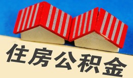 成都民间抵押短借-成都民间信用贷款办理-成都民间民间借贷