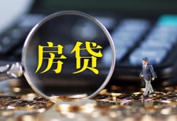 成都民间应急贷款-成都民间小额空放-成都民间短借私人