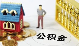 成都民间靠谱个人借钱-成都民间短借个人-成都民间贷款私借空放