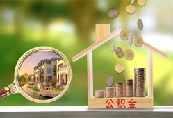 成都民间上门空放-成都民间私人借钱-成都民间民间小额借贷