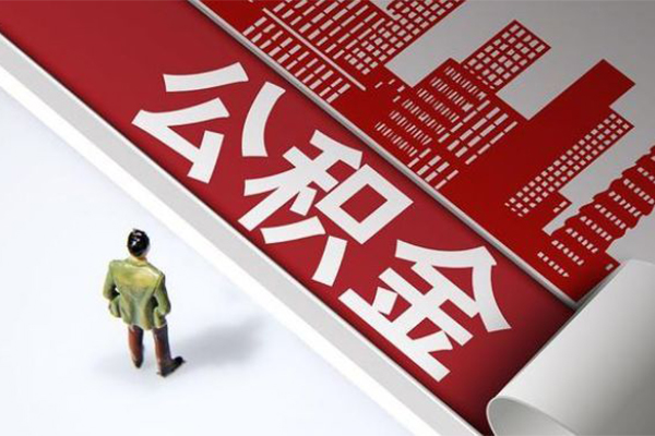 成都民间民间私人借贷