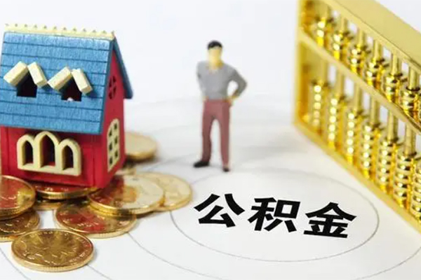 成都民间靠谱个人借钱
