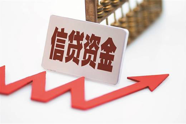 成都民间私人私人借贷