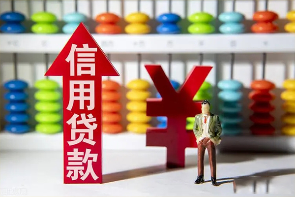 成都民间急用钱找我