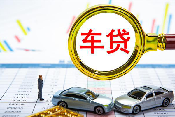成都民间信用贷款