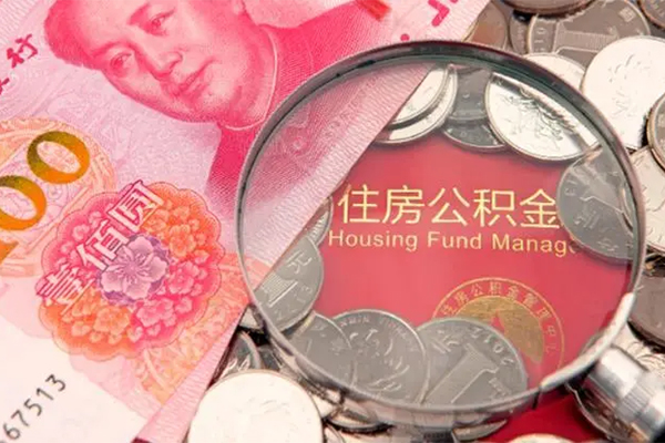 成都民间小额空放