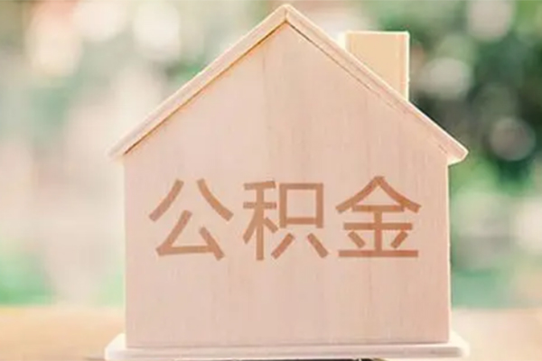 成都民间借钱找谁