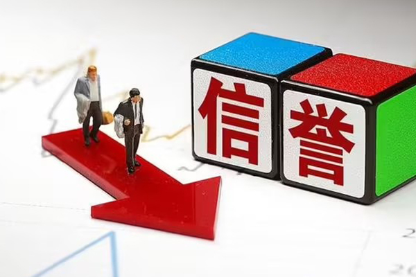 成都民间私人私借