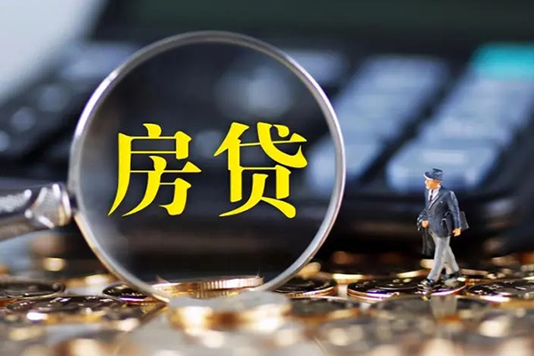 成都民间无抵押贷款