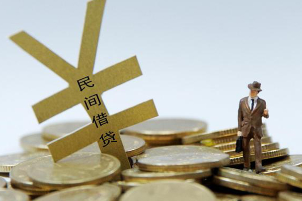 成都民间哪里有小额贷款