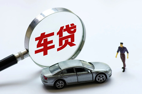 成都民间贷款私人贷款