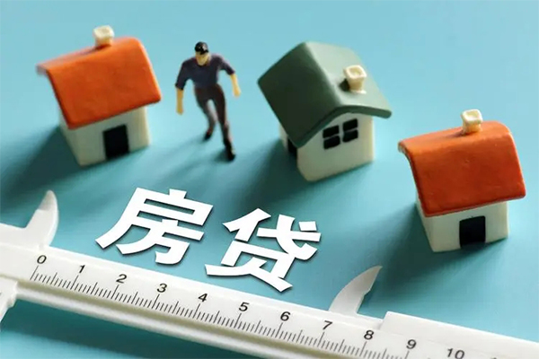 成都民间生意贷