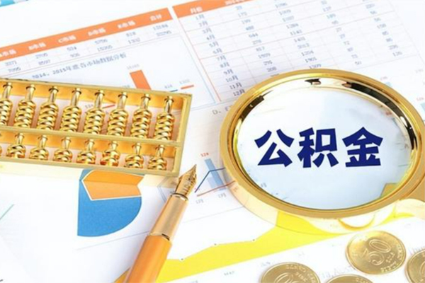 成都民间私借贷