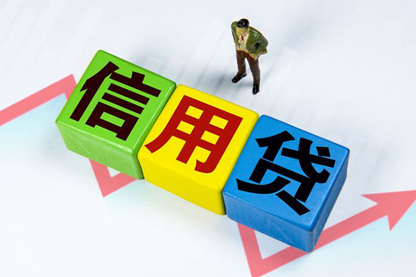 成都民间哪里可以借私借