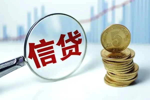 成都民间私借空放当场拿钱