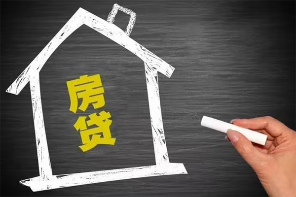 成都民间贷款银行