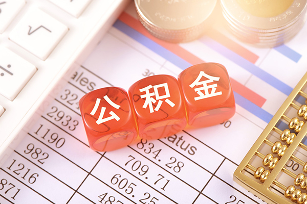 成都民间私人借钱短借微信号