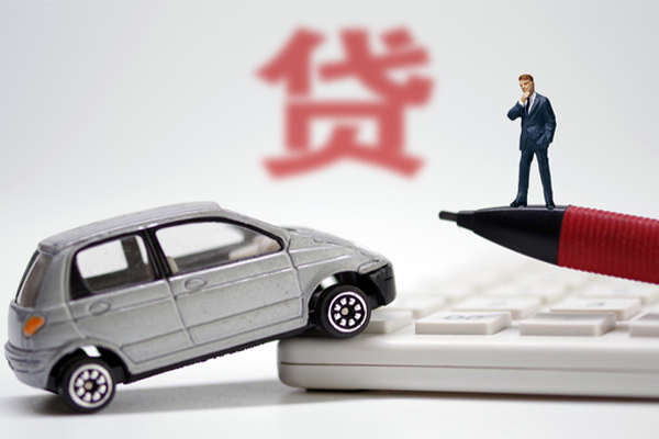 成都民间身份证贷款电话