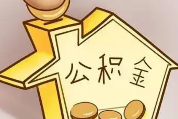 成都民间身份证抵押贷款