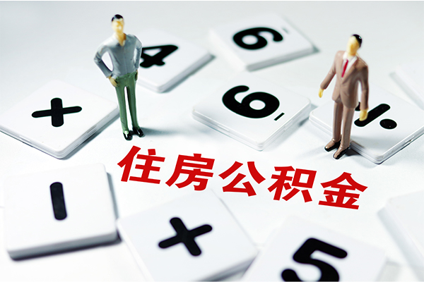 成都民间小额信用贷款