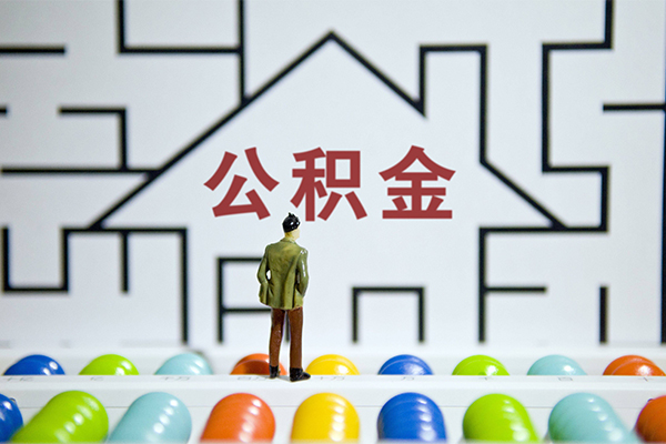 成都民间贷款信用贷款