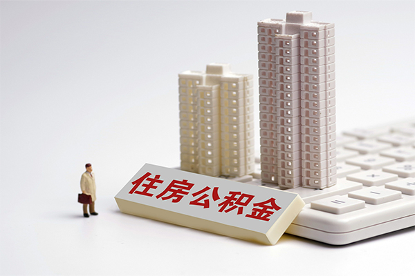 成都民间哪里可以信用贷款