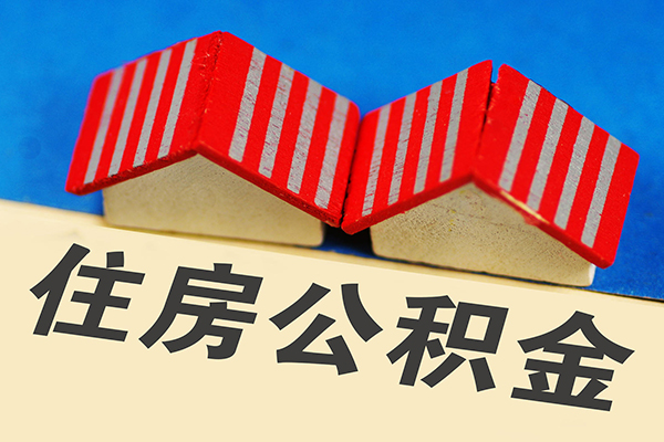 成都民间抵押短借