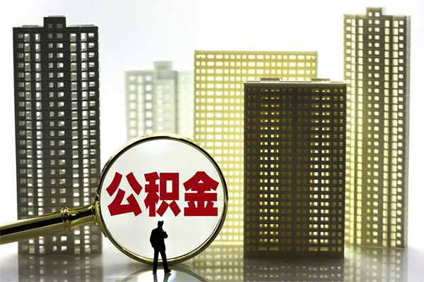 成都民间私人借贷平台