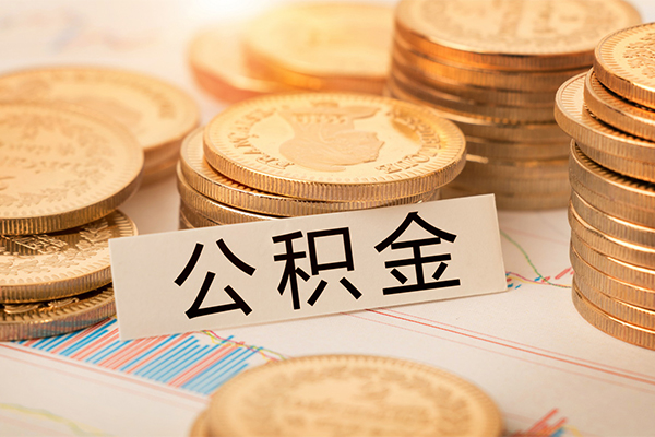 成都民间身份证贷款平台