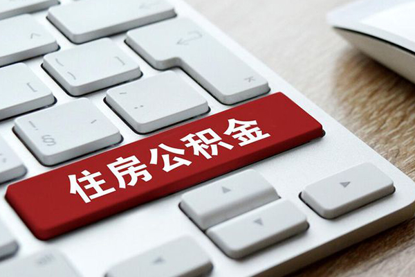 成都民间身份证贷款在线