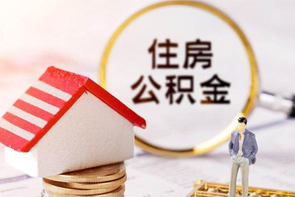 成都民间小额短借